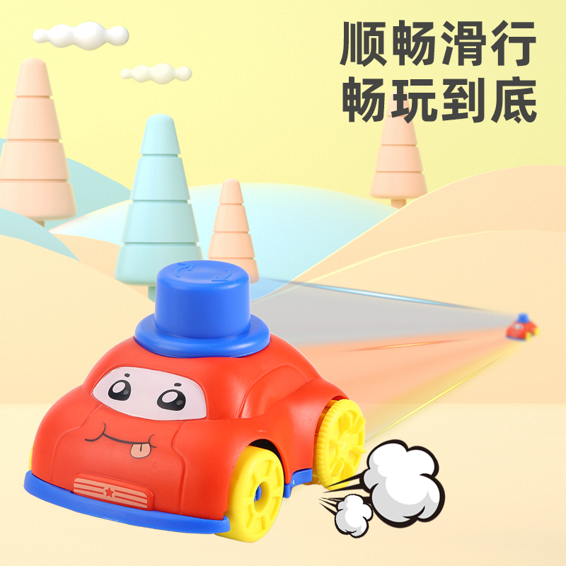 Collection Star Children's Cartoon Spring Amphibious Vehicle Toys Source Factory Wholesale Display Box Night Market Stall Toys Specification drawing