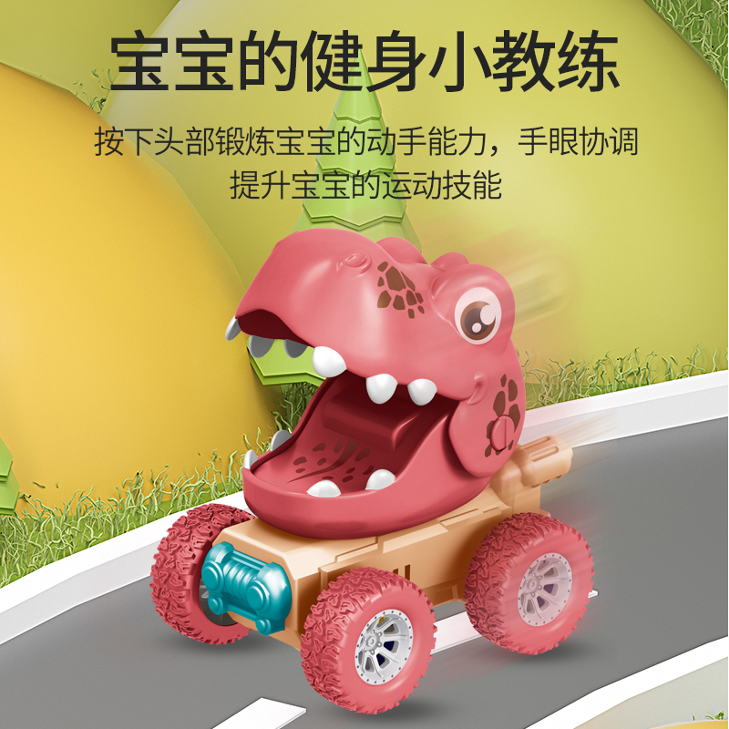 Collection Star Children Card Press Dinosaur Inertia Car Toy Source Factory Wholesale Display Box Night Market Stall Toys Application Scenario
