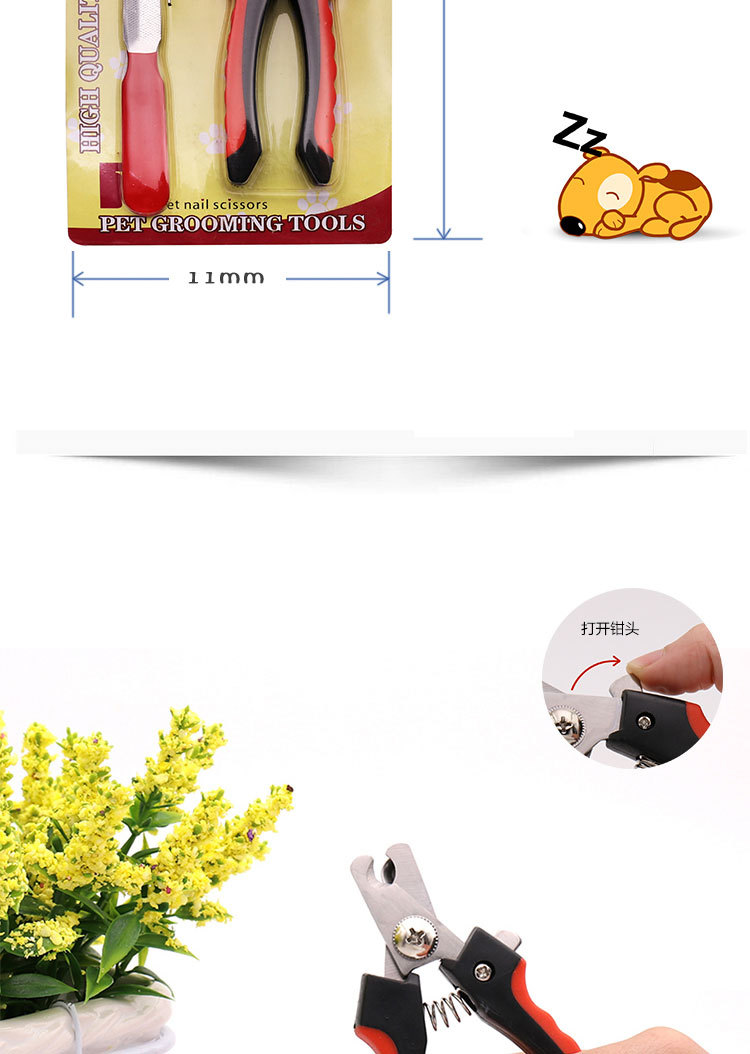 مقطع أظافر، مقطع، مقطع، pic 3