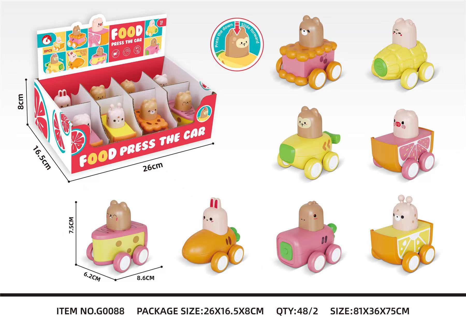 Taolebi Toys Press Colorful Fruit Cart Display Gift Box, export of high-quality products for foreign trade and wholesale for domestic sales