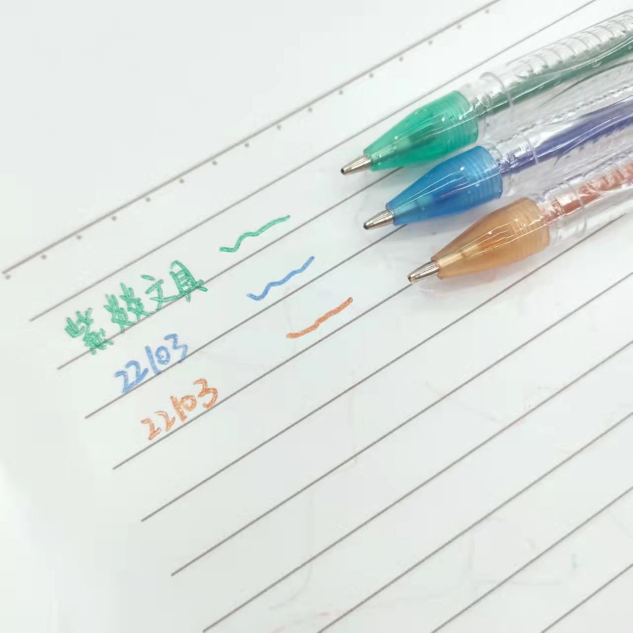 Colorful glittering metal highlighters for children, diy Golden Star Sparkling graffiti drawing, student key marking pen pic 3