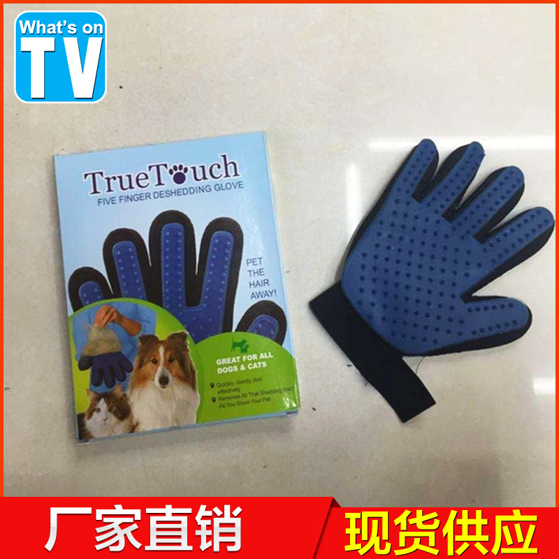 Factory direct sales of pet bathing five-finger gloves, cat and dog pet supplies, silicone gloves wholesale, pet massage gloves details Picture