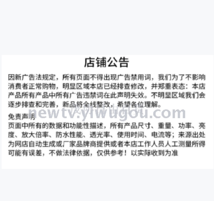 30只装家用垃圾袋手提详情图5