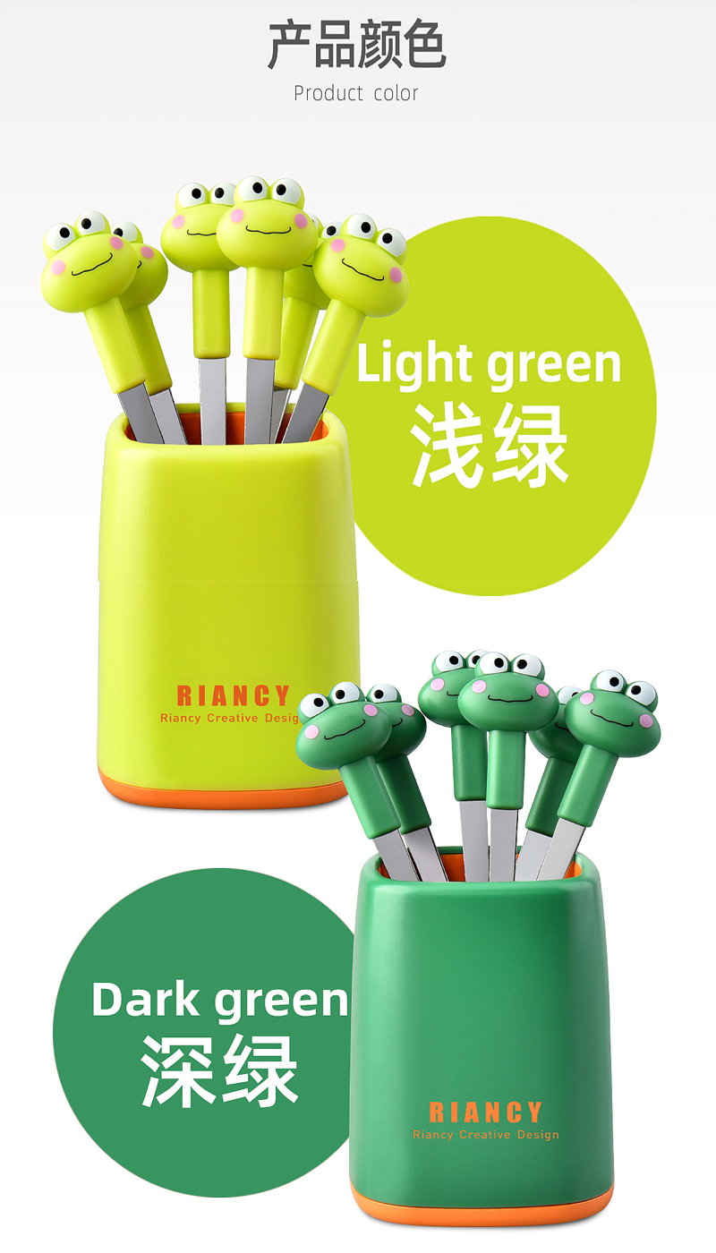 水果叉卡通动物可爱呆萌RB-704青蛙水果签套装不锈钢家用水果签点心月饼小蛋糕便携小叉子详情3