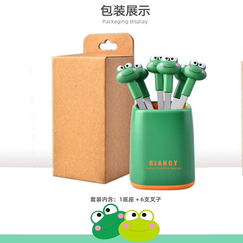 水果叉卡通动物可爱呆萌RB-704青蛙水果签套装不锈钢家用水果签点心月饼小蛋糕便携小叉子详情7