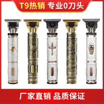 Kemi hair clippers wholesale cross-border oil head engraving clippers with charging base bald God fader t9 electric clippers