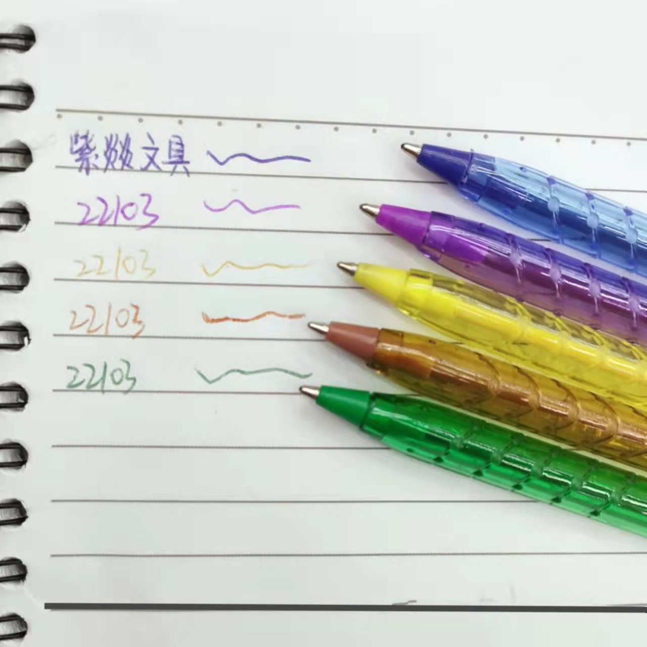 Colorful creative ballpoint pens, PVC writing pens, office signature pens, school supplies Item Picture