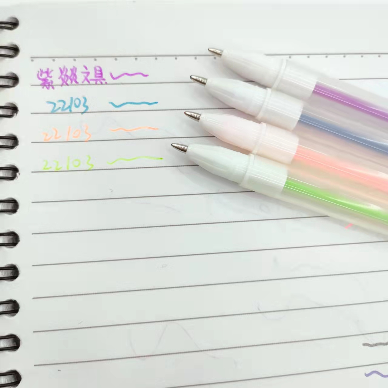 Colorful glittering metal highlighters, children's diy doodling and painting, student key marking pens, PVC Item Picture