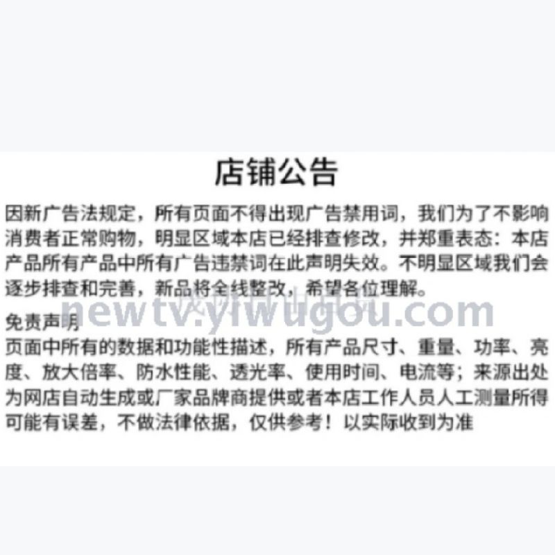 厕所清洁刷白底实物图