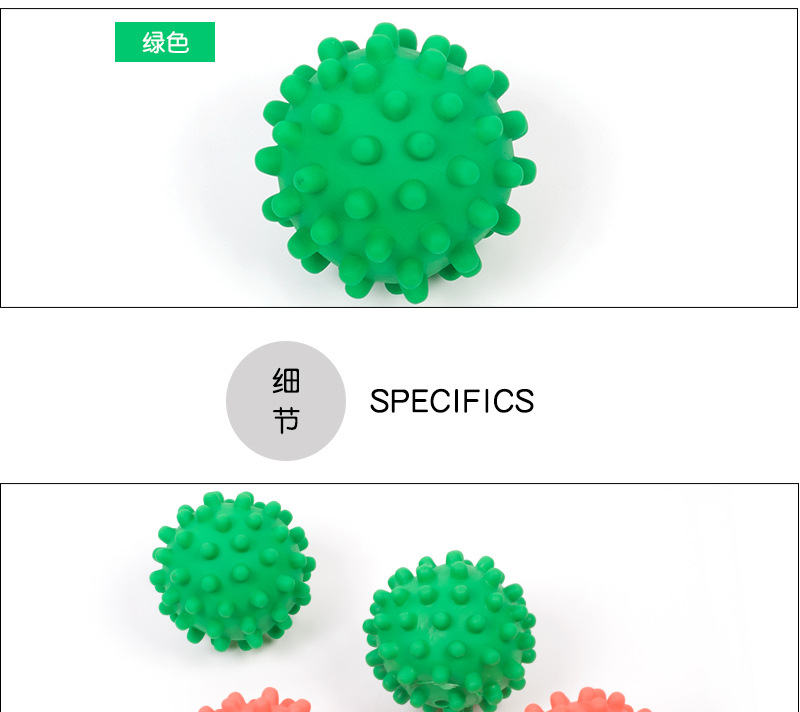 狗狗玩具大号流星球纯色球形搪胶宠物玩具猫狗发声益智宠物玩具宠物用品宠物用品详情4