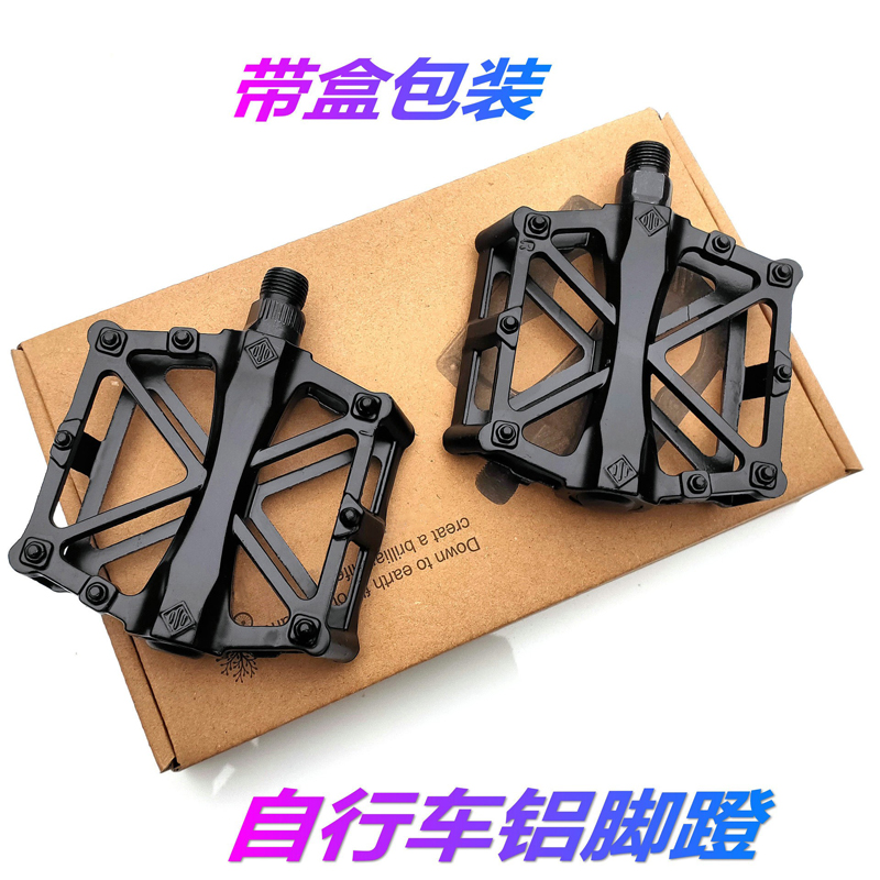 220526 meter articulated aluminum alloy bicycle pedal, mountain bike pedal with nails, anti-slip bicycle pedal, foot pedal Item Picture