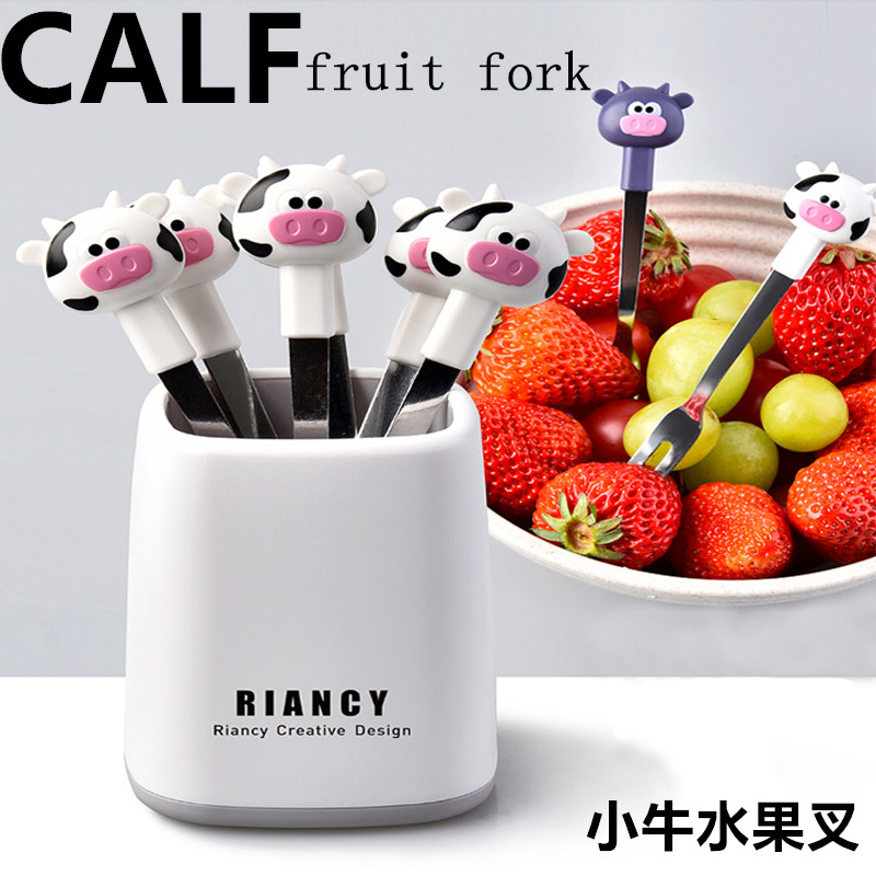 水果叉卡通动物可爱呆萌RB-573小牛水果签套装不锈钢家用水果签点心月饼小蛋糕便携小叉子