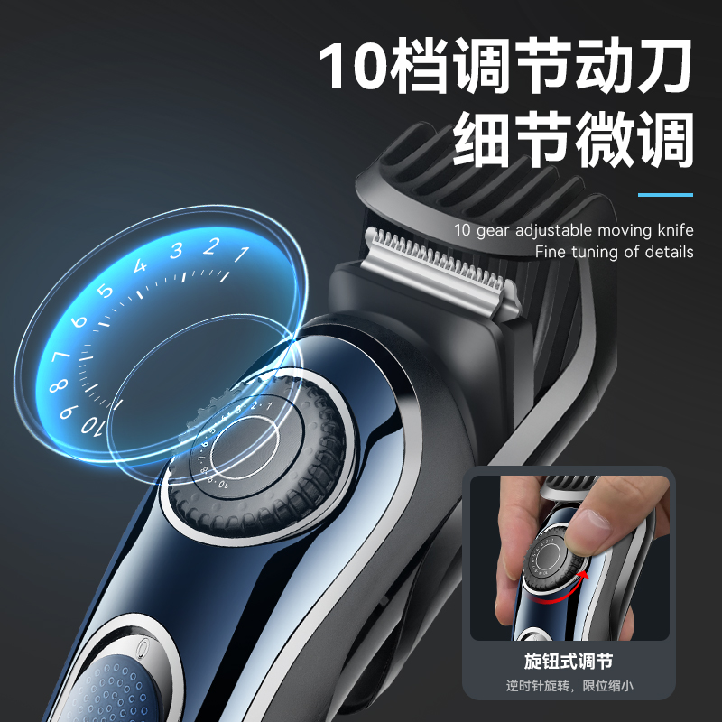 电推剪/雕刻剪/电动理发器产品图