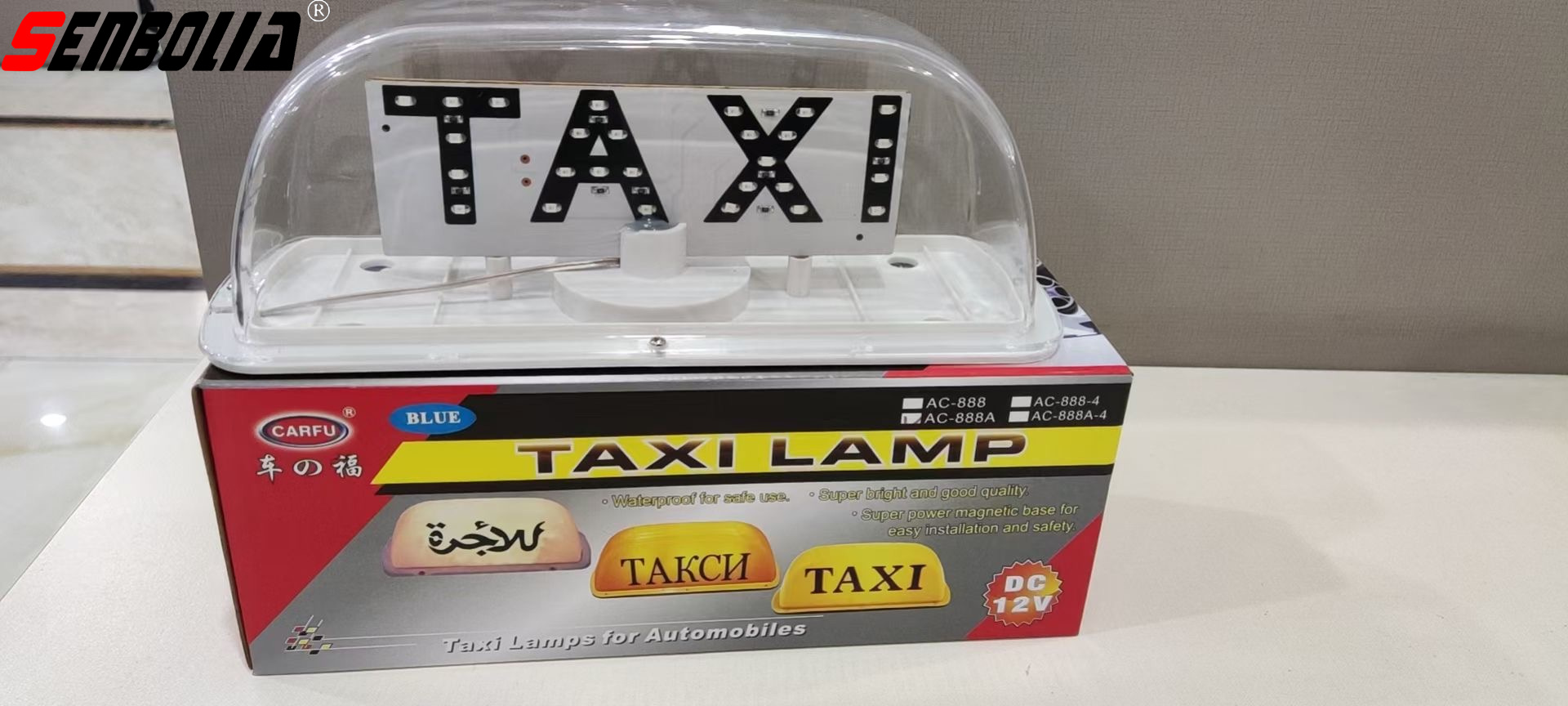 2022-,XX-4汽车 LED灯  厂家直销欢迎前来定制询价汽车用品详情2