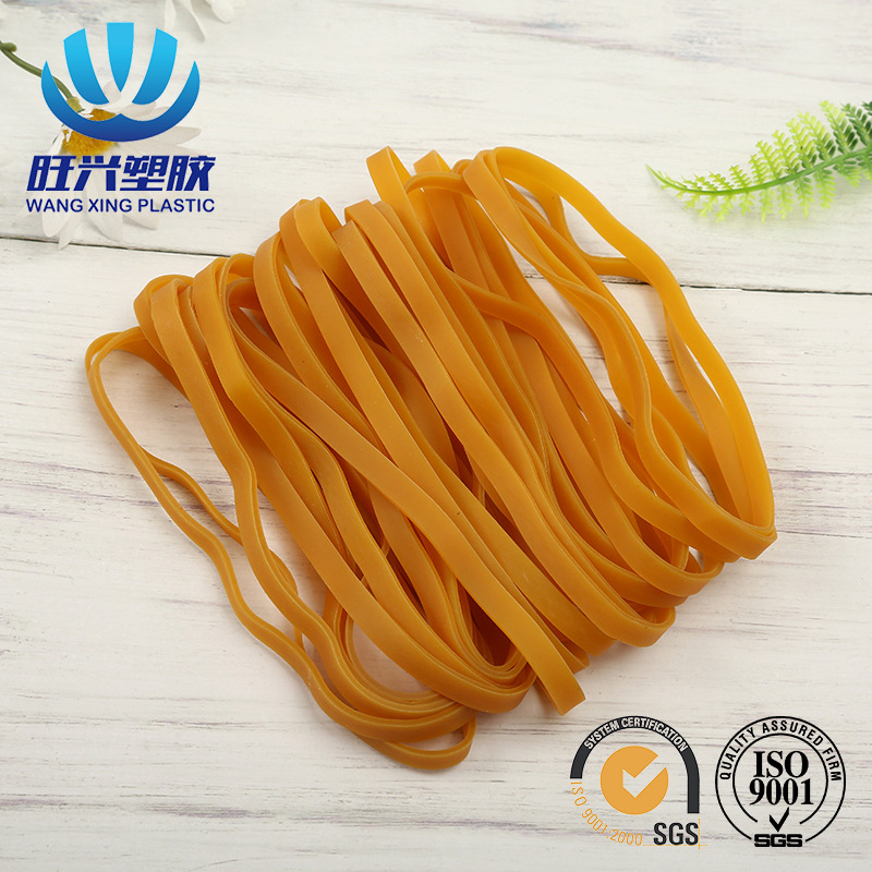 Custom 320*5 transparent yellow rubber band high elastic wide rubber ring oil free rubber band binding cattle rubber band processing thumbnail