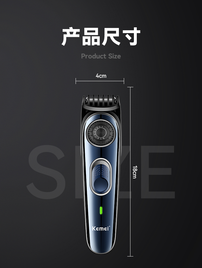 跨境厂家直供理发器 科美KM-1256电推剪理发神器剃发电推子剃头刀详情11