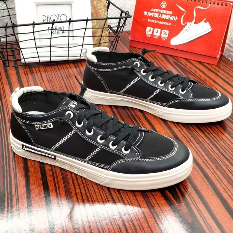Men's shoes 2022 new elastic loafer shoes lace-free small white shoes umbrella cloth casual board shoes