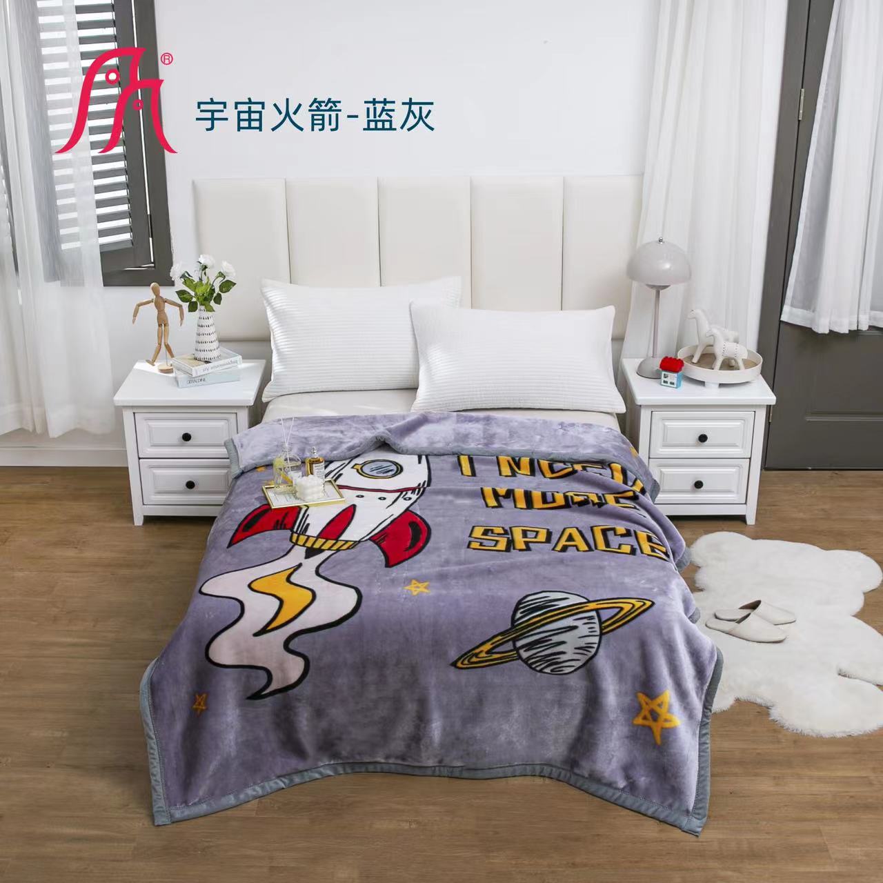 Cloud blanket super soft blanket children blanket air conditioner blanket cartoon rocket blanket single blanket classic blanket printed blanket new style