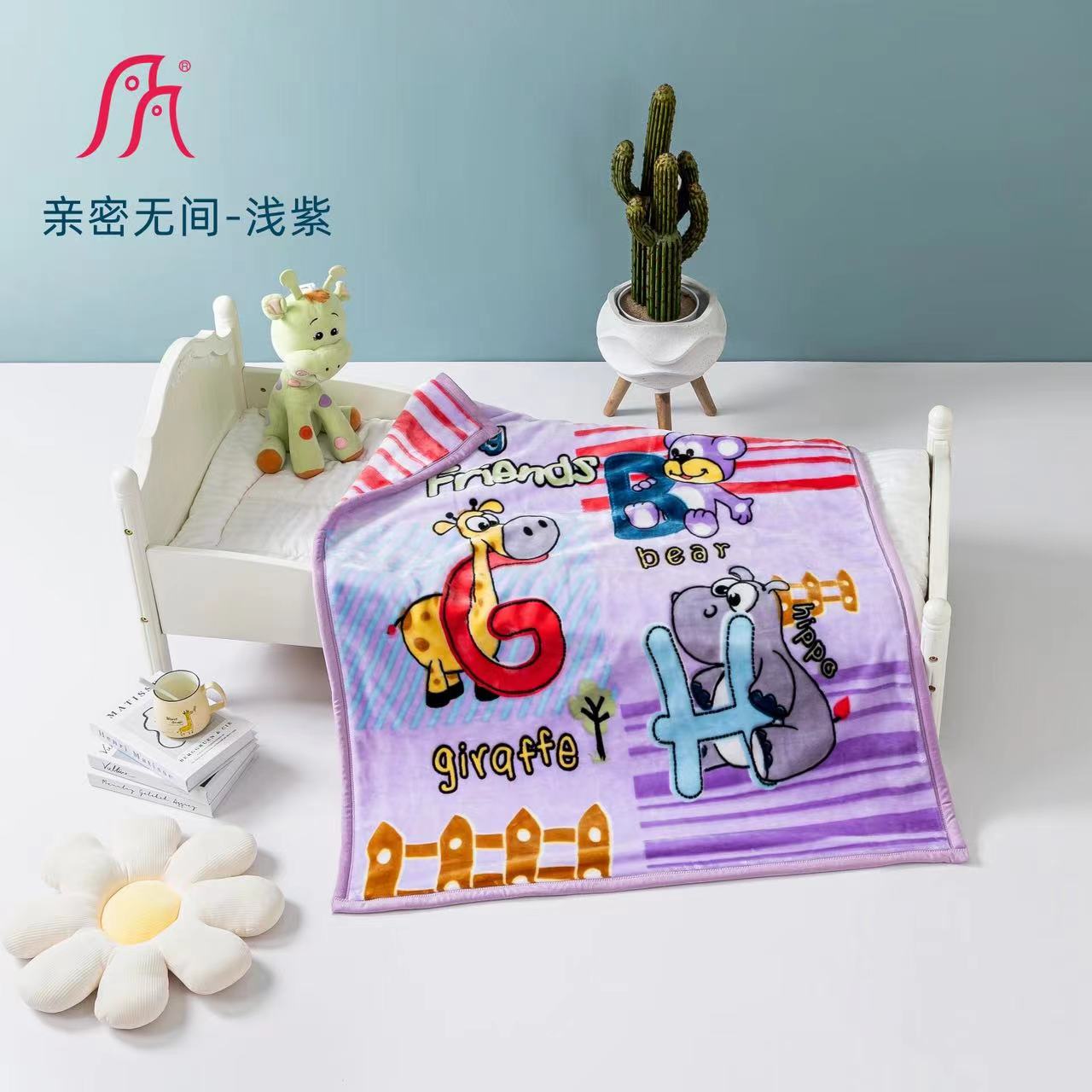 Cloud blanket super soft blanket children blanket air conditioner blanket cartoon blanket single blanket classic blanket animal printed blanket new style