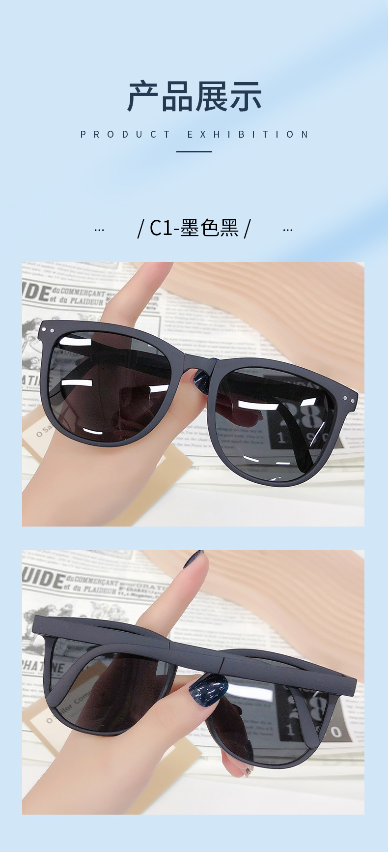 新款折叠太阳镜女 蕉下同款偏光墨镜 时尚便携带盒子折叠眼镜批发详情8