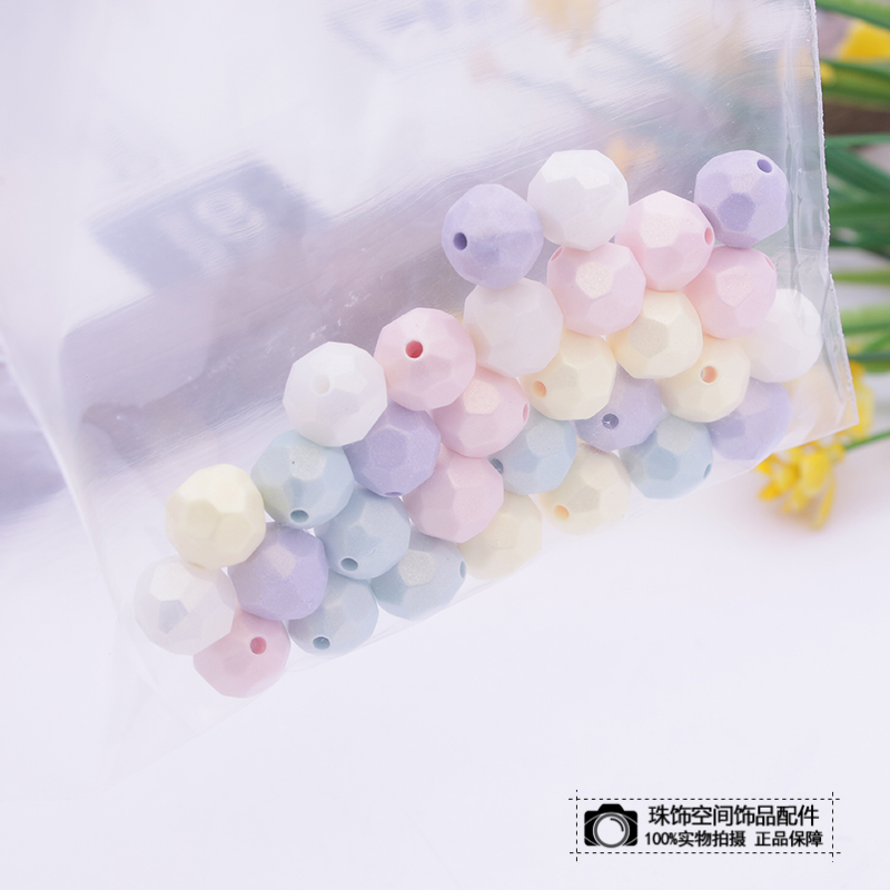 Diy Handmade Beaded Accessories Multi-Faceted Children's Kindergarten Matte Matte Loose Bead Material details Picture