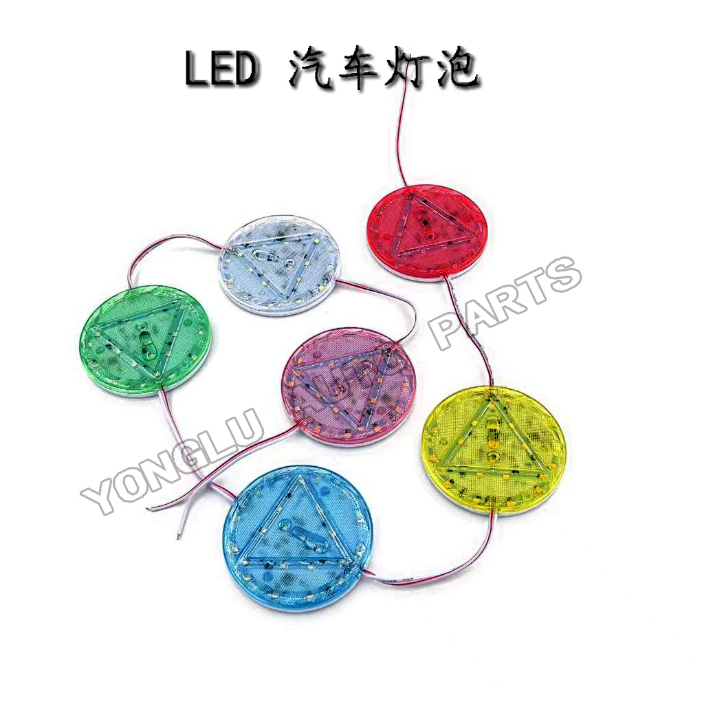 The LED automotive bulb module is universal Application Scenario