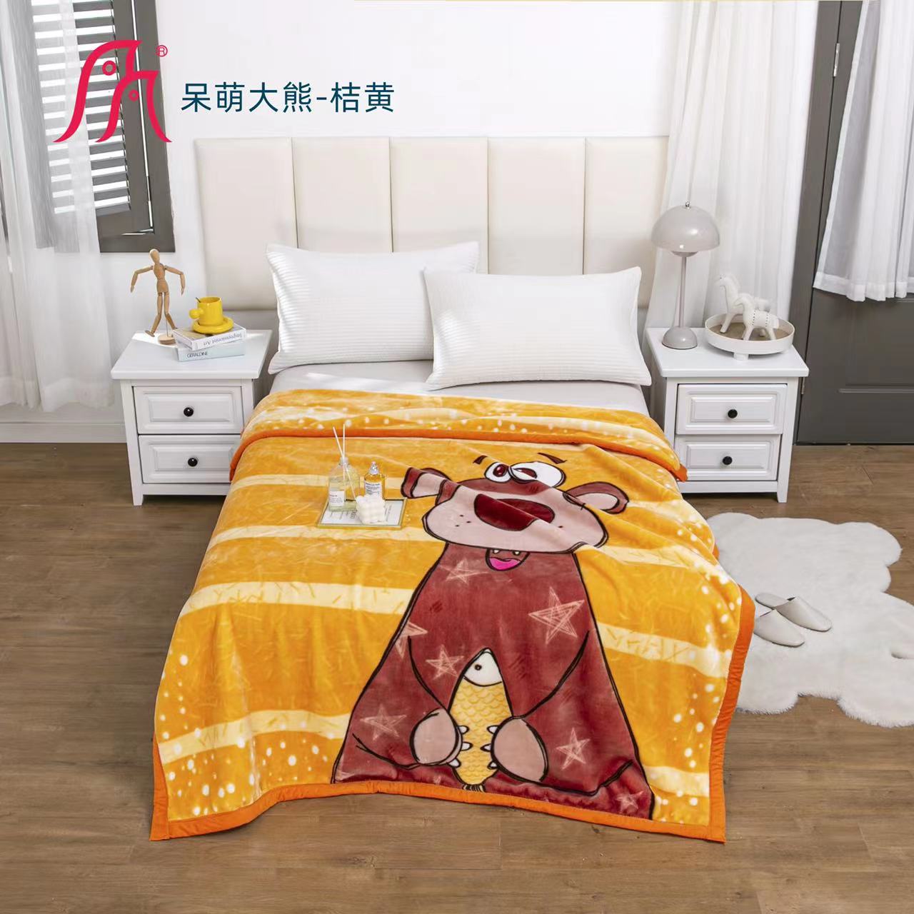 Cloud blanket super soft blanket children blanket air conditioner blanket cartoon bear blanket Single blanket Classic blanket printed blanket