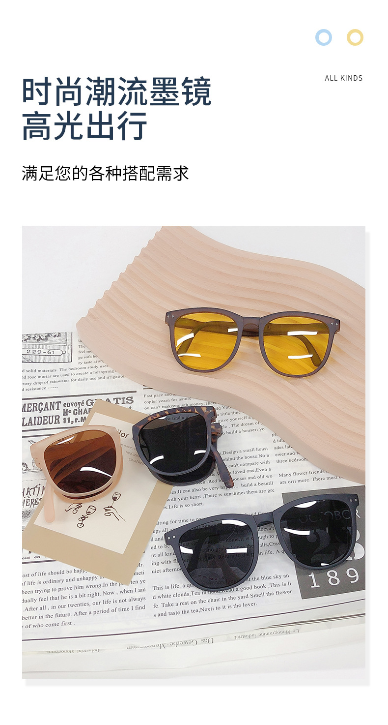 新款折叠太阳镜女 蕉下同款偏光墨镜 时尚便携带盒子折叠眼镜批发详情1