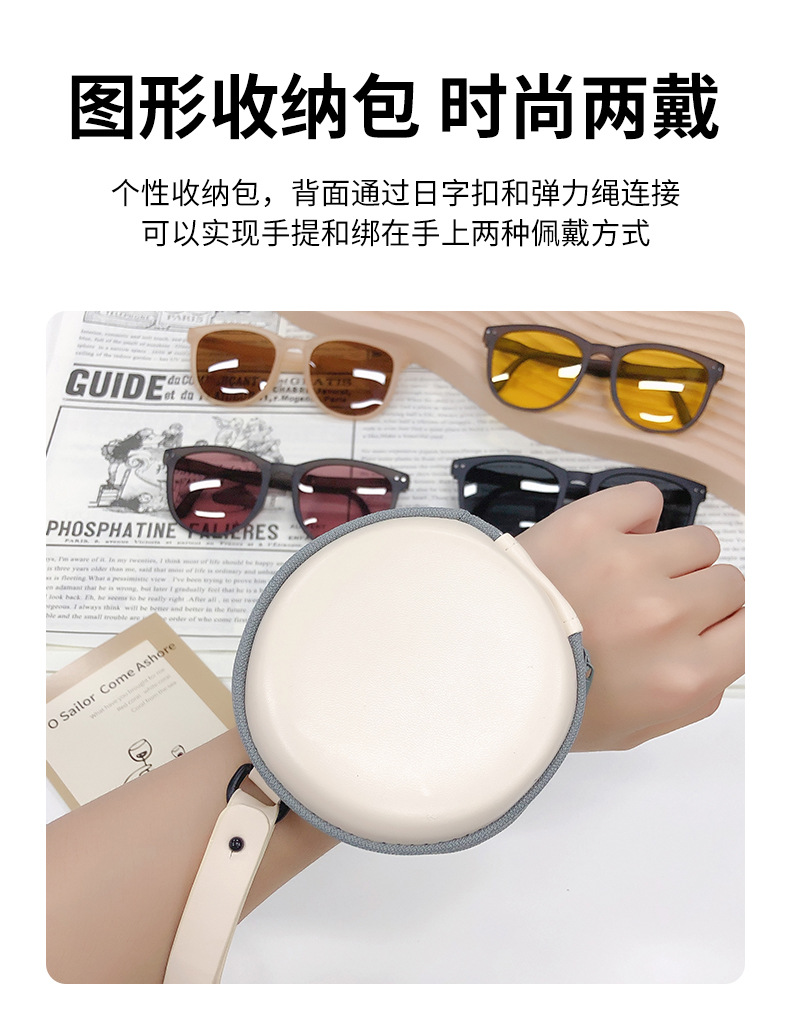 新款折叠太阳镜女 蕉下同款偏光墨镜 时尚便携带盒子折叠眼镜批发详情3