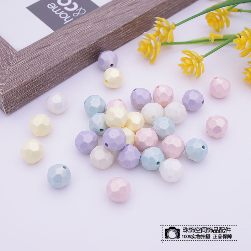 Diy Handmade Beaded Accessories Multi-Faceted Children's Kindergarten Matte Matte Loose Bead Material Item Picture