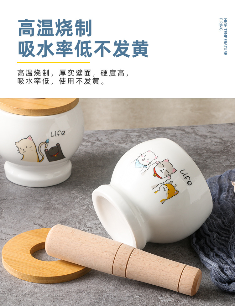陶瓷蒜臼子家用手动捣蒜器蒜蓉蒜泥器捣碎罐研磨捣药多功能详情8