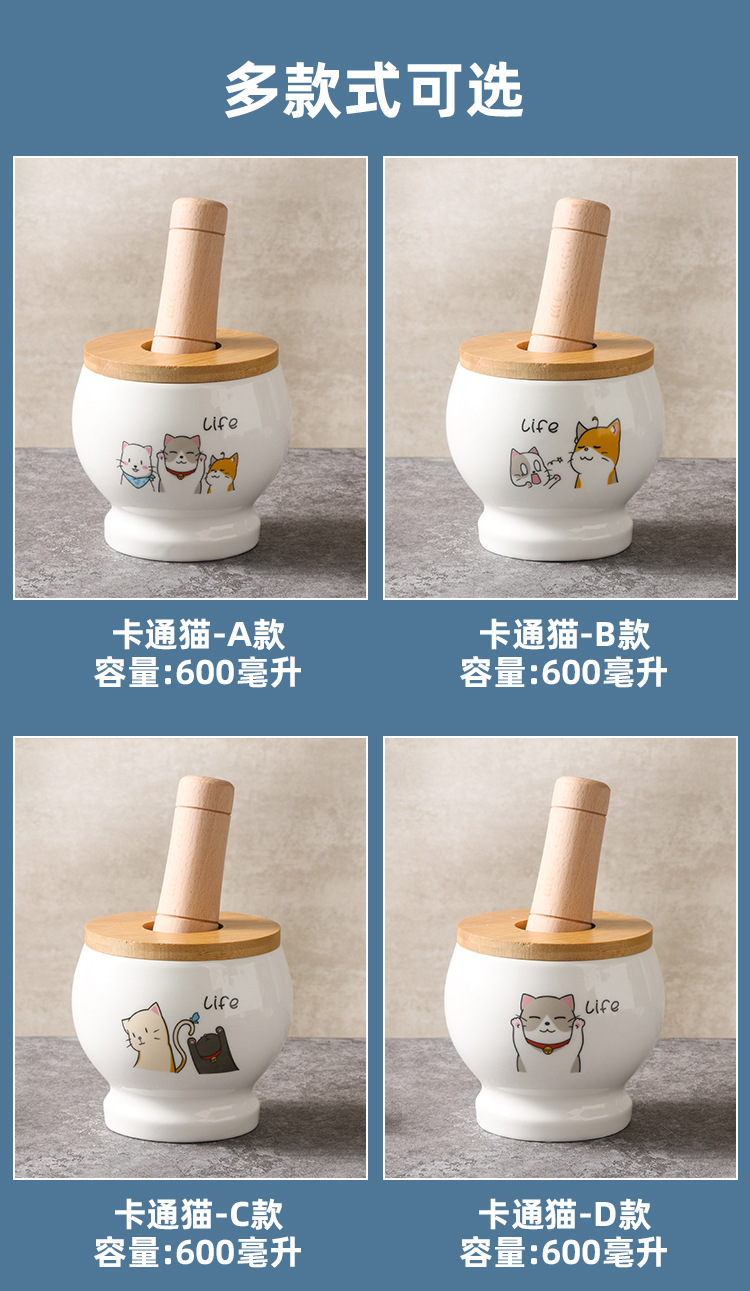 陶瓷蒜臼子家用手动捣蒜器蒜蓉蒜泥器捣碎罐研磨捣药多功能详情3