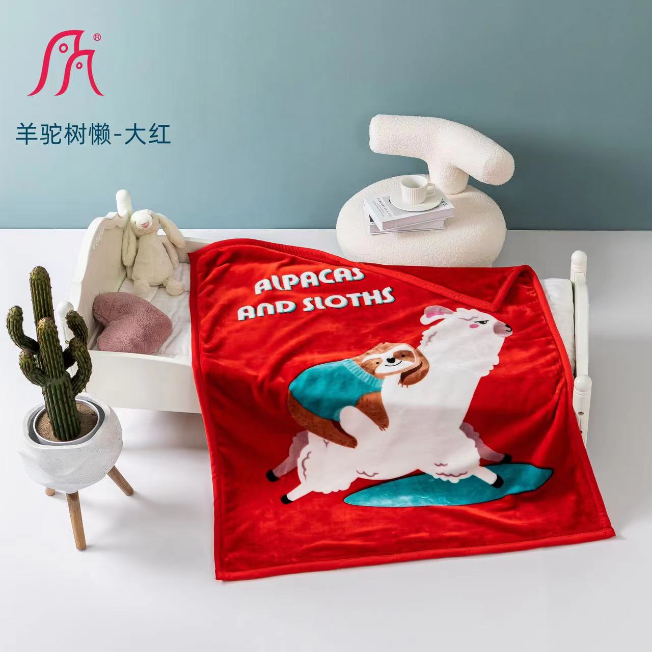 True Love blanket Child blanket Air-conditioner blanket Single blanket Cartoon pattern blanket Foreign trade blanket for domestic sales Small size blanket 100x130cm