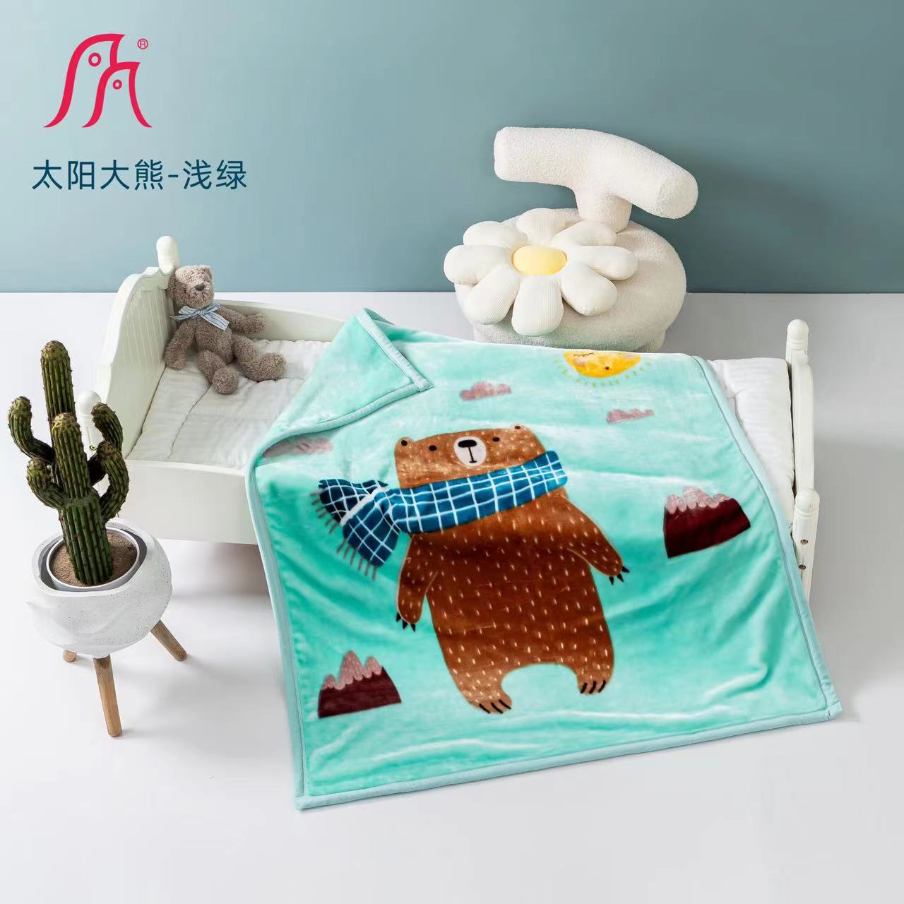 Cloud blanket super soft blanket children blanket air conditioner blanket cartoon blanket Single blanket Classic blanket Sun Bear printed blanket new style