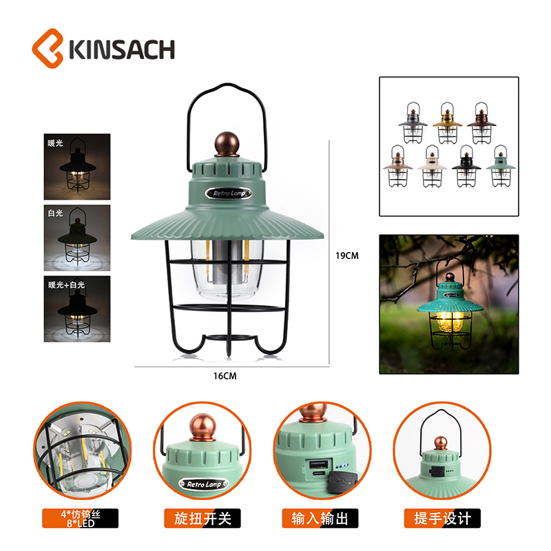 Outdoor camping lights, European retro atmosphere camping lights, USB charging lighting, camp lights, tents can be hung with emergency lights details Picture