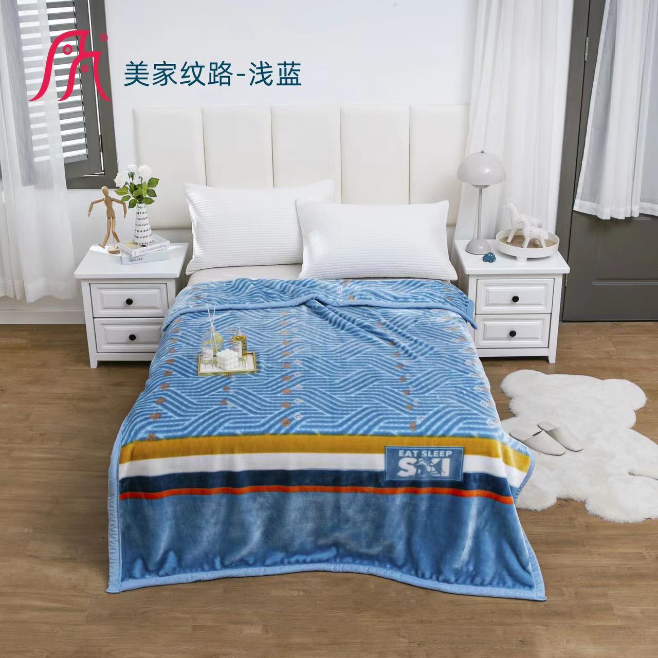 Cloud blanket super soft blanket children blanket air conditioner blanket cartoon blanket single blanket Classic blanket printed blanket thumbnail