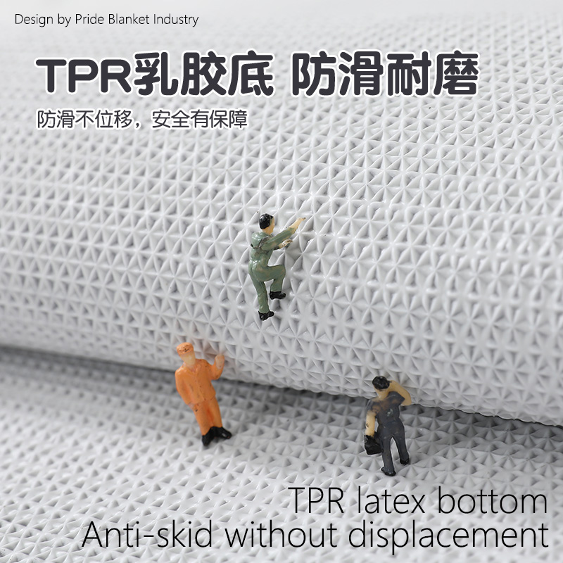 浴室防滑垫/绒毛地垫/卧室门口垫白底实物图