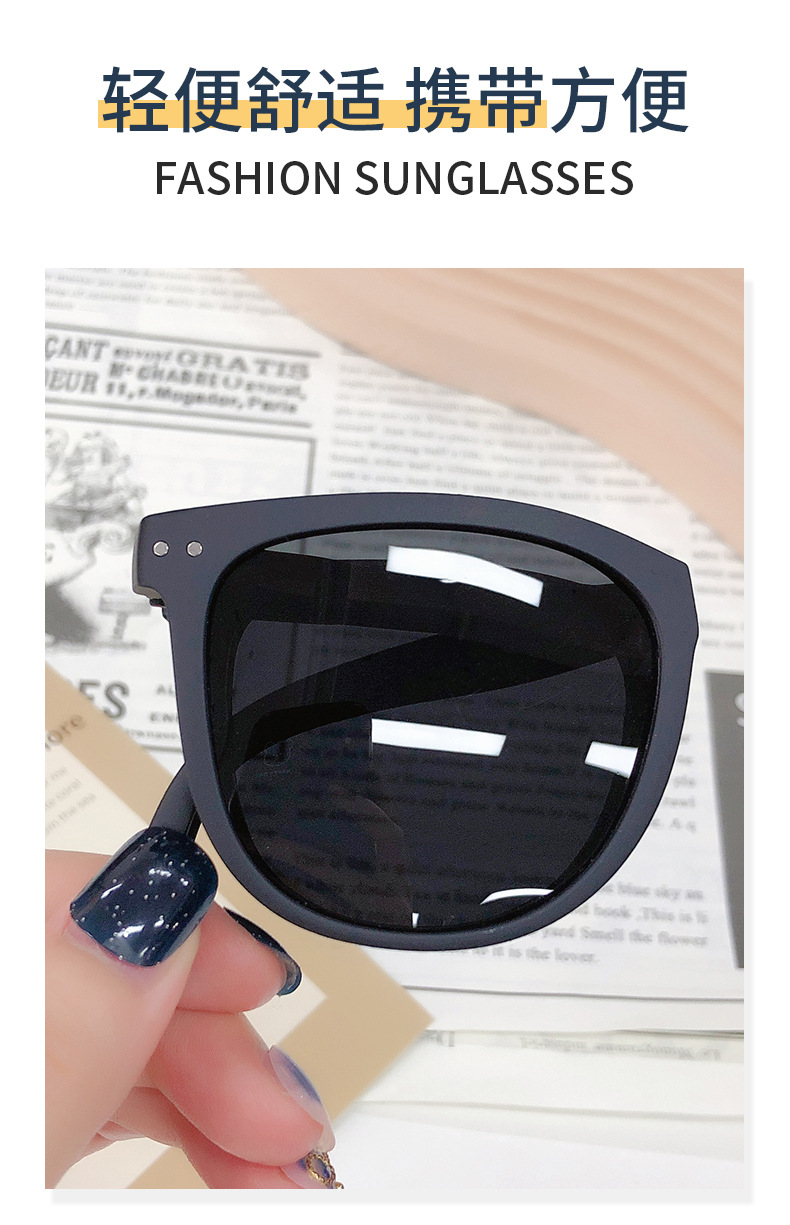 新款折叠太阳镜女 蕉下同款偏光墨镜 时尚便携带盒子折叠眼镜批发详情2