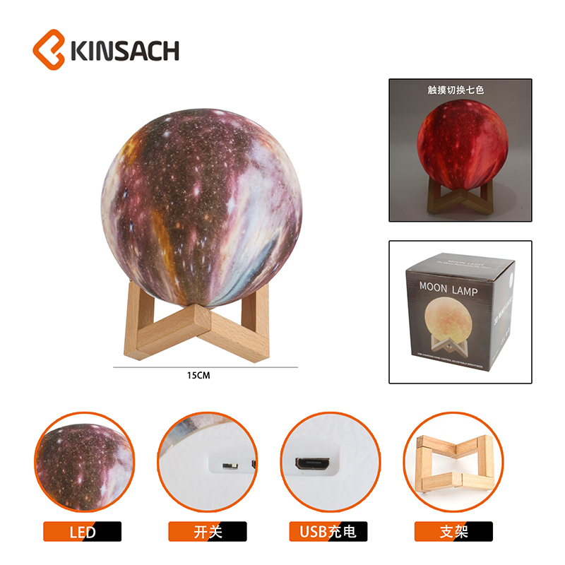 创意夜灯产品图