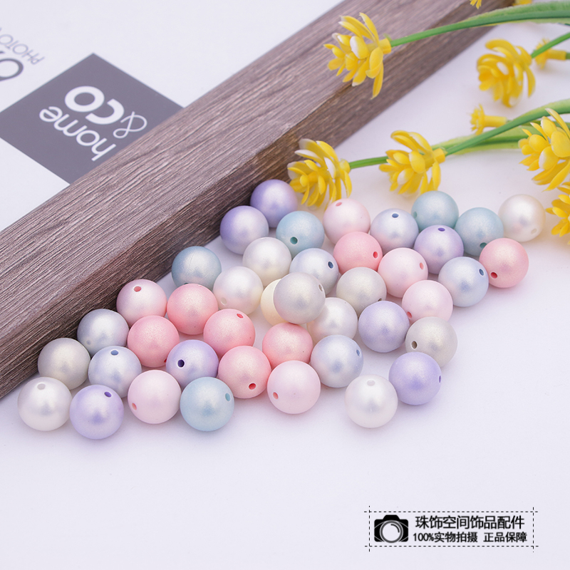 Magic Matte Colored Candy Beads Handmade Doll Necklace Beads Diy Material Solid Dispersion Beads