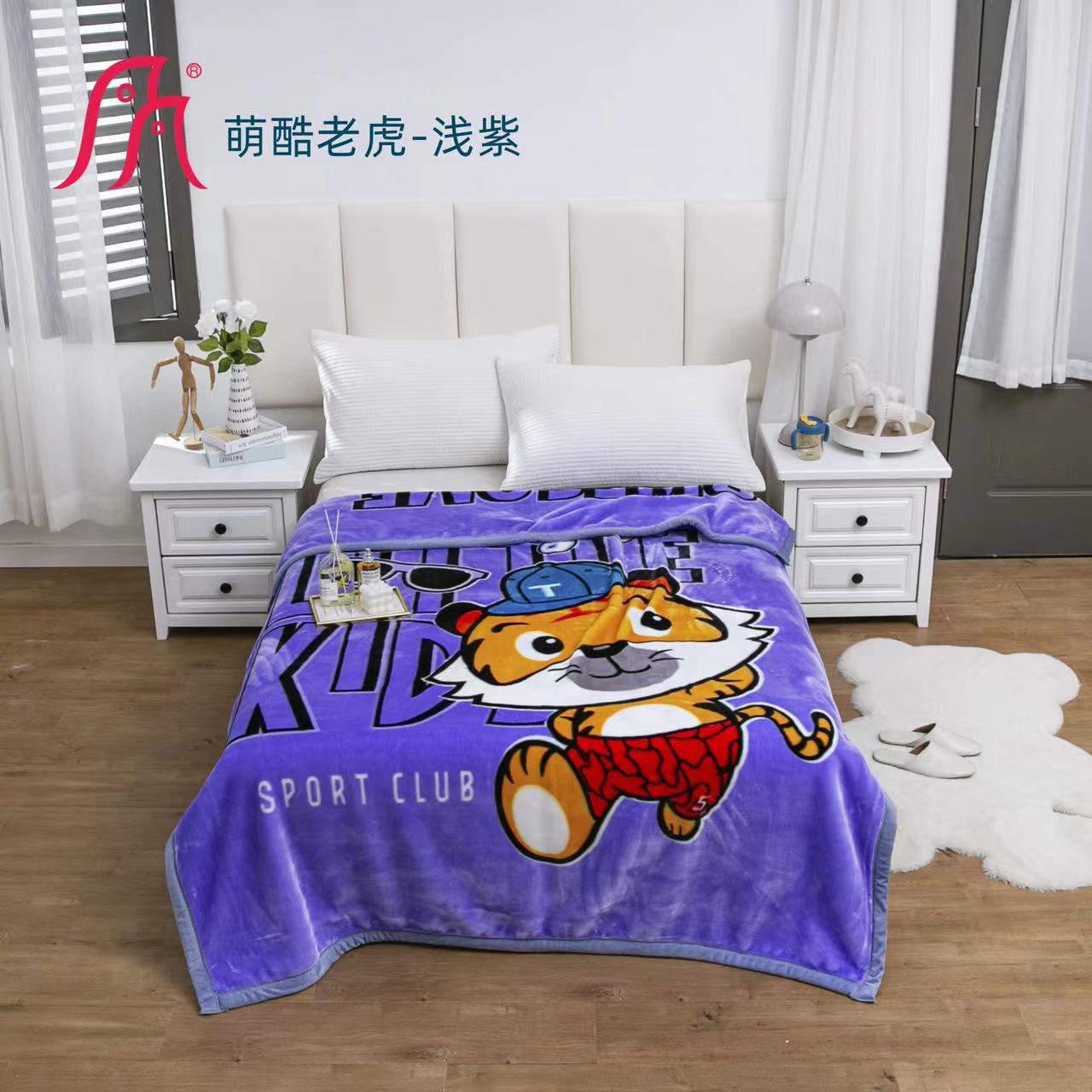 True Love blanket Child blanket Air conditioning blanket Cartoon blanket Single blanket for domestic sales Blanket Small size blanket 100x130cm