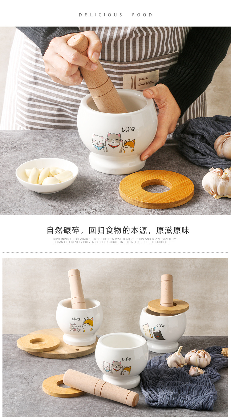 陶瓷蒜臼子家用手动捣蒜器蒜蓉蒜泥器捣碎罐研磨捣药多功能详情11