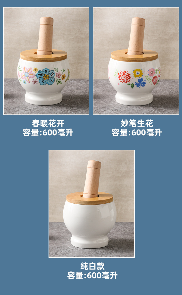 陶瓷蒜臼子家用手动捣蒜器蒜蓉蒜泥器捣碎罐研磨捣药多功能详情4