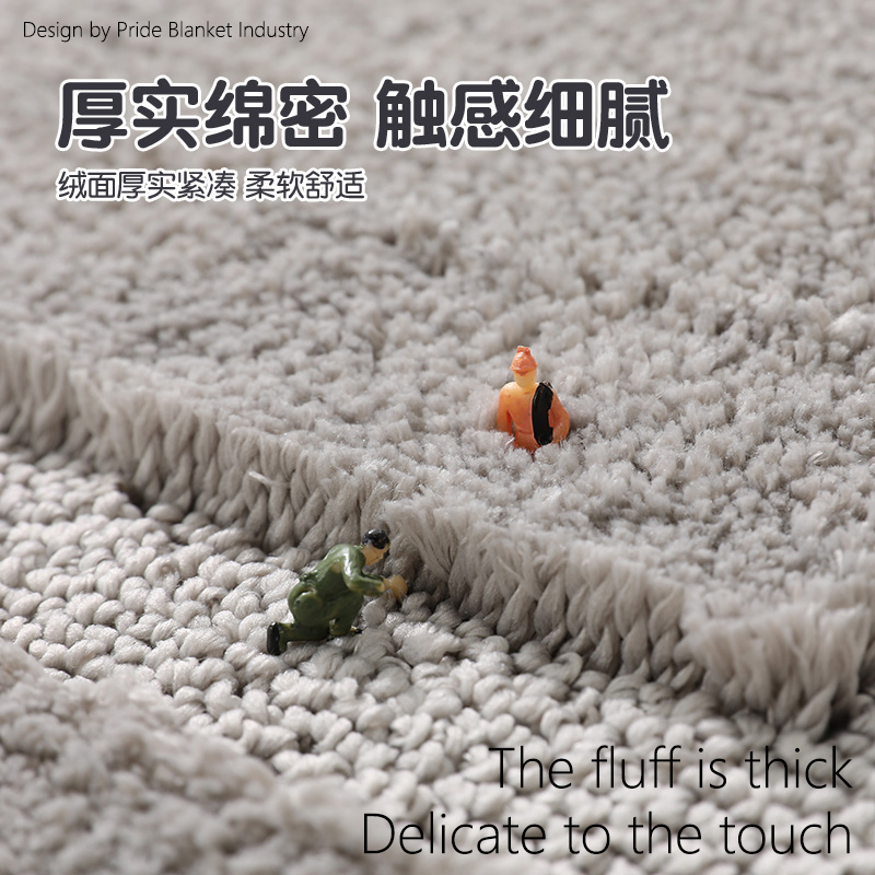 浴室防滑垫/绒毛地垫/卧室门口垫细节图