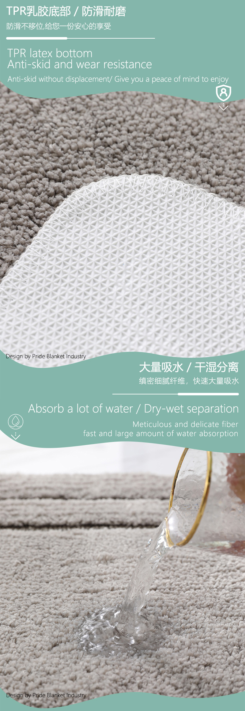 IBH回形纹垫纯色绒毛浴室地垫TPR防滑底脚垫床边毛绒地垫客厅室内门口地垫地毯BH22061206详情4