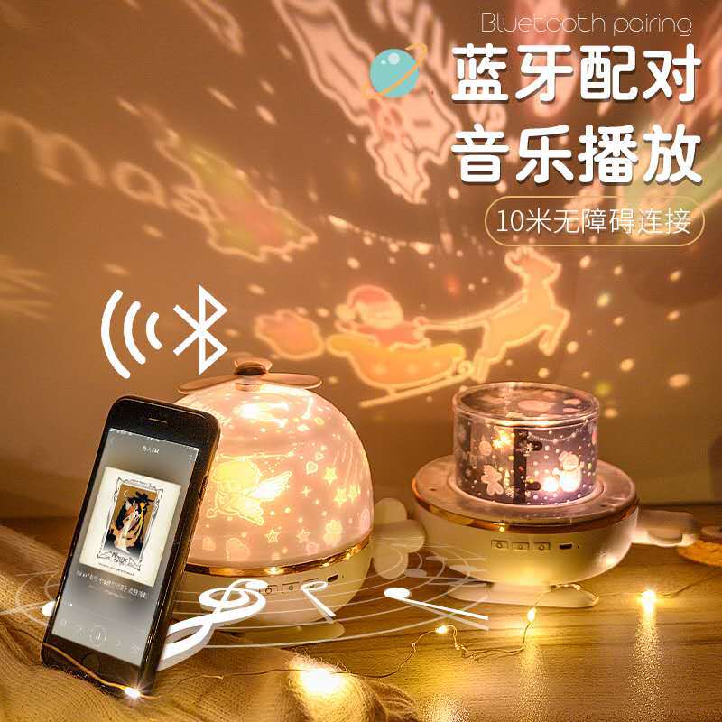 3D star rotating music projection light