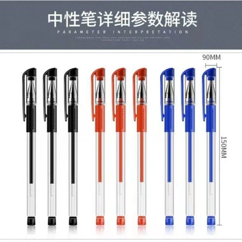 G-905 bullet-type gel pen with card, 0.5mm office pen, signature pen, student practice pen Item Picture