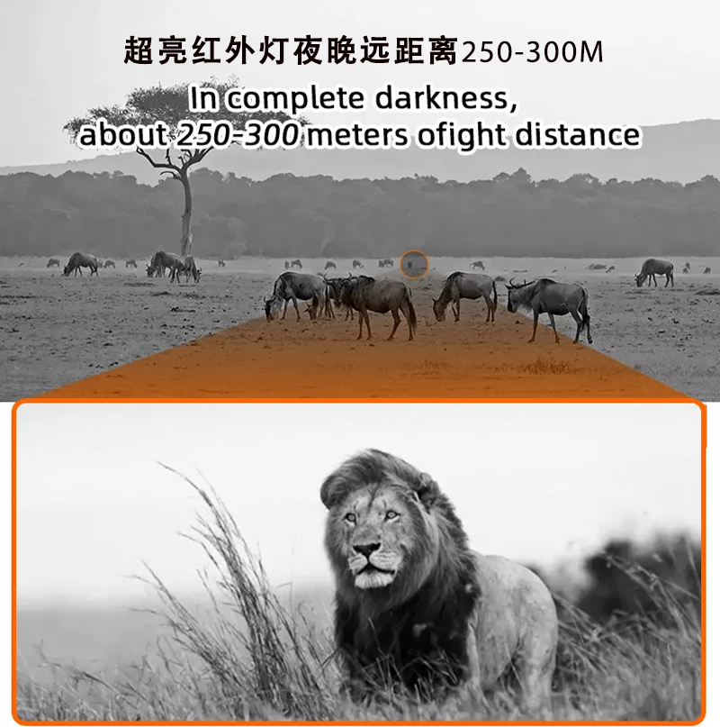 Free Tiger NV1182 high-definition Infrared Digital Night Vision Device Binocular low-light Outdoor night all-black telescope pic 6