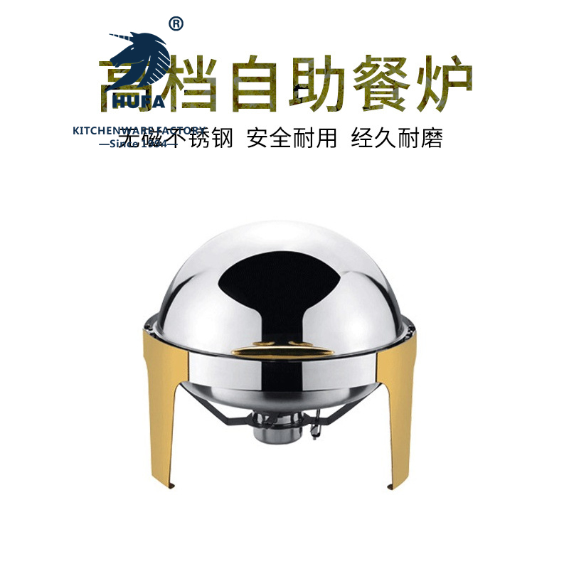 Stainless Steel Dinner Stove Round Dinner Stove Visible Buffet Buffet Buffet Stove Stainless Steel Full Clamshell Round Visible Buffet Stove Hotel Thermal Insulation Buffi Stove Electric Breakfast Stove Soup Porridge Stove Application Scenario