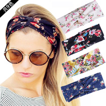 Boho headband chintz